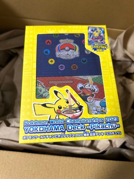 新品未開封 ピカチュウ 横浜記念デッキ WCS2023横浜 当選品 ポケモンカードゲーム ポケモンカード 記念デッキ