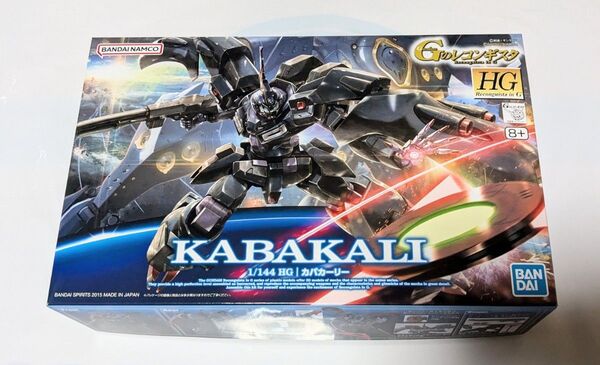 HG 1/144 カバカーリー 機動戦士ガンダム Gのレコンギスタ プラモデル組立キット ダンボール発送