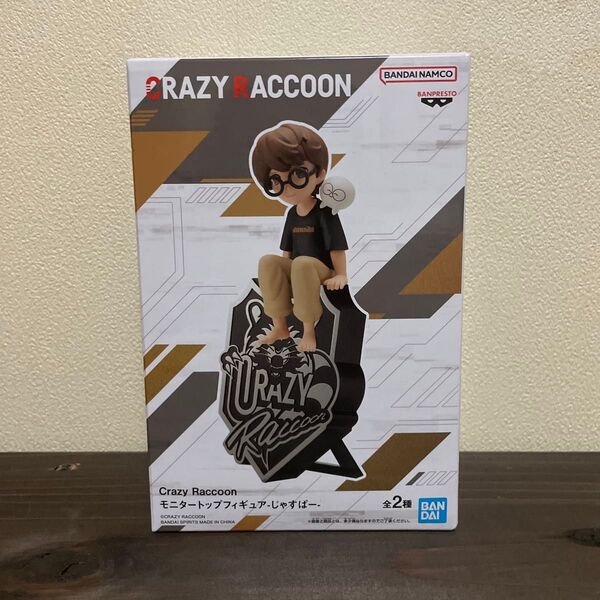 Crazy Raccoon モニタートップフィギア じゃすぱー フィギュア