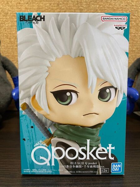 【プライズ景品】未開封/BLEACH Q posket-日番谷冬獅郎-千年血戦篇