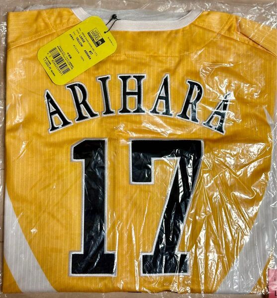 【新品未開封】ソフトバンクホークス 有原航平選手鷹祭レプリカユニフォーム L