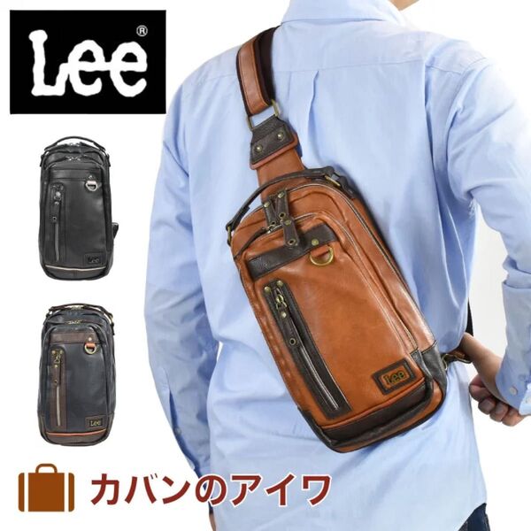 Lee リー ボディバッグ ワンショルダー ショルダーバック ショルダーバッグ ボディーバッグ ボディバック 320 3100