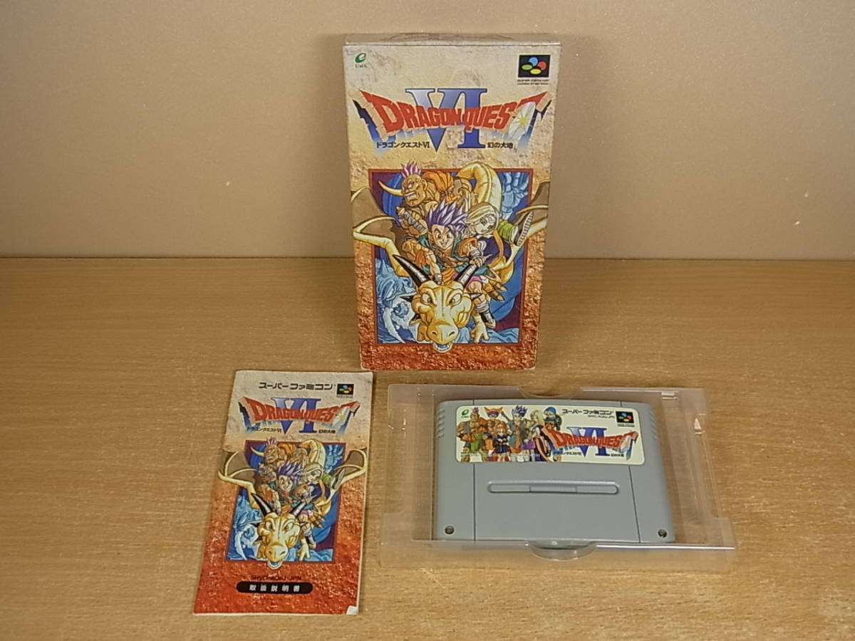 最前線の 極美品 ドラゴンクエストⅥ 1 幻の大地 スーパーファミコン