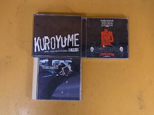 ◎B/456●音楽CD 3枚セット☆黒夢 KUROYUME☆1994-1998 BEST OF WORST/CORKSCREW/Drug Treatment☆中古品