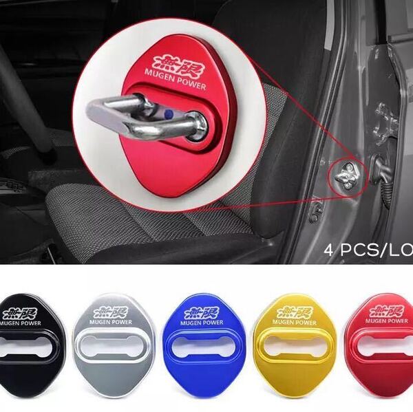 無限 MUGEN ドアストライカーカバー レッド×4個
