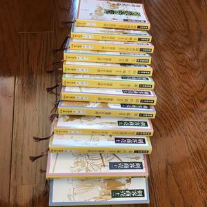 剣客商売