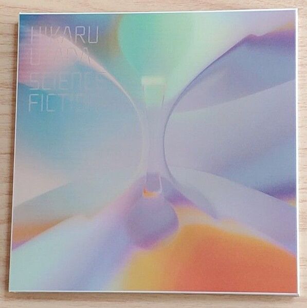 SCIENCE FICTION【完全生産限定盤】宇多田ヒカル