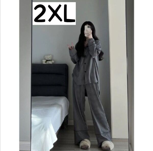 【2XL】長袖パジャマ レディース ルームウェア 大きいサイズ 上下 セット 韓国 ストライプ 部屋着 高見え おしゃれ