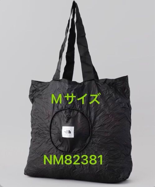 THE NORTH FACE ノースフェイス ライトボール トート M ブラック NM82381