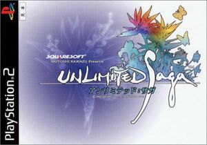 アンリミテッドサガUNLIMITEDSaGa/中古PS2■17010-YG03