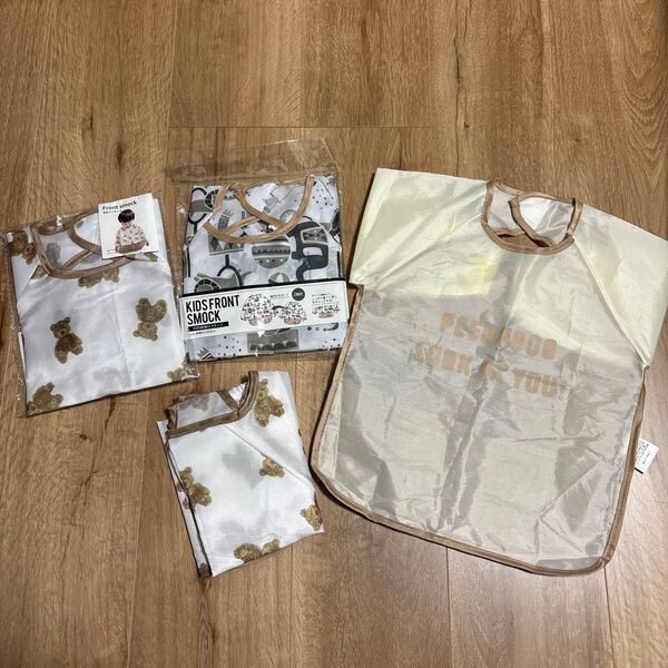 スリコ 前掛けスモック