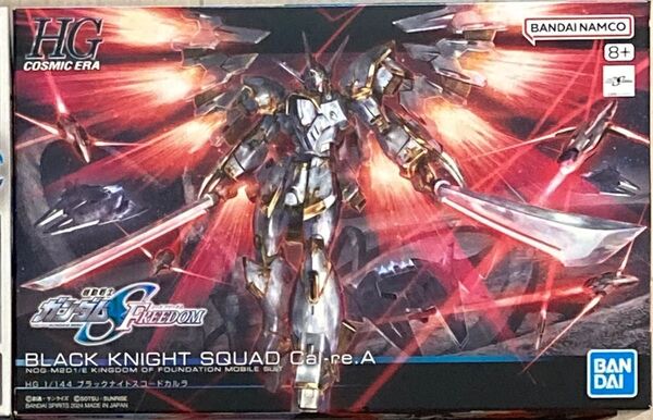新品 HGCE HG 1/144 ブラックナイトスコード・カルラ 機動戦士ガンダムSEED FREEDOM ガンプラ