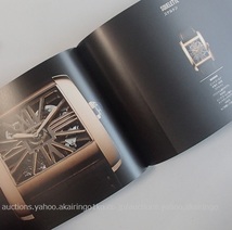 280/カルティエ CARTIER PARIS LONDRES NEW YORK/WATCHMAKING ウォッチメイキング catalog 2020＆ Price list/時計_画像4