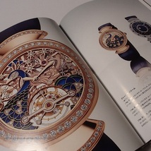 280/ブルガリ BVLGARI ROMA Watches Collection catalog 2018-2019 ＆ Price list №01_画像1