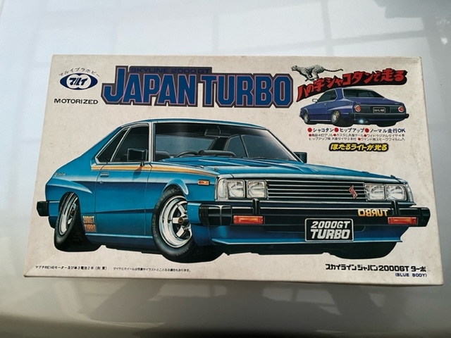 Yahoo!オークション -「スカイライン ジャパン ターボ