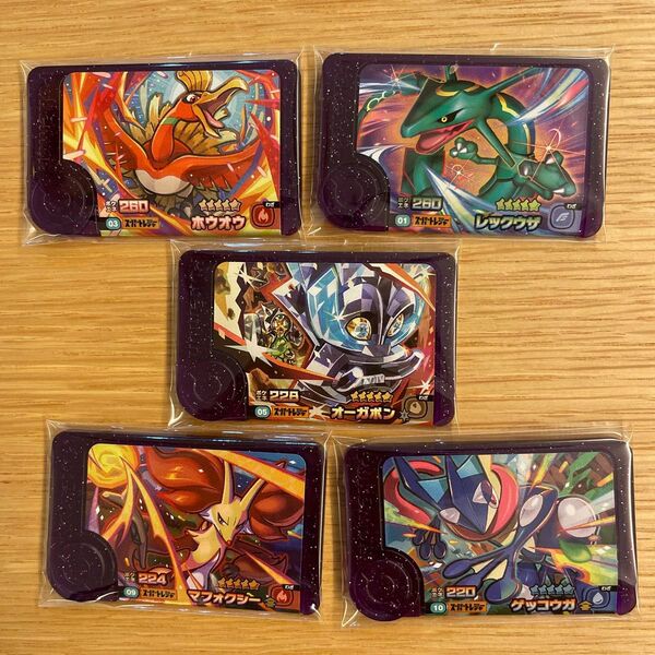 早い者勝ち!格安! ポケモンフレンダ スーパートレジャー レックウザ ホウオウ オーガポンほか 5点セット