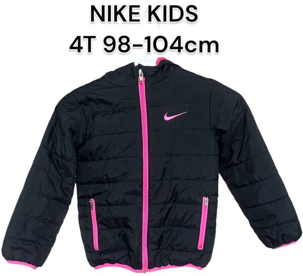 NIKE KIDS 4T 98-104cm ダウン