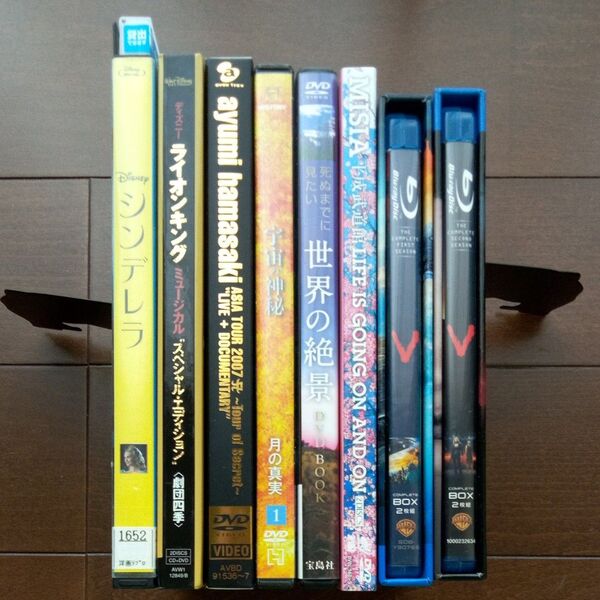 シンデレラ Blu-ray 他全8冊 DVD