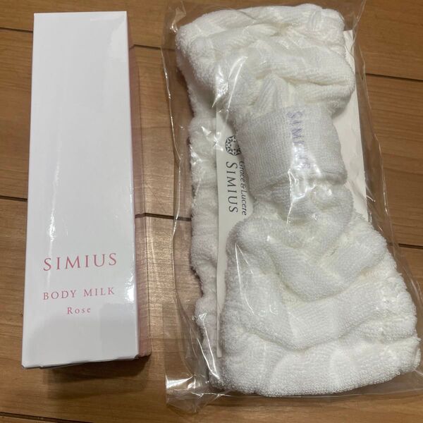 SIMIUS シミウス 薬用美白ホワイトヴェール モイスチャーボディミルク (ローズ)