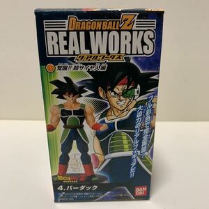 ★バーダック★ドラゴンボールZ★リアルワークス★覚醒！！超サイヤ人編★