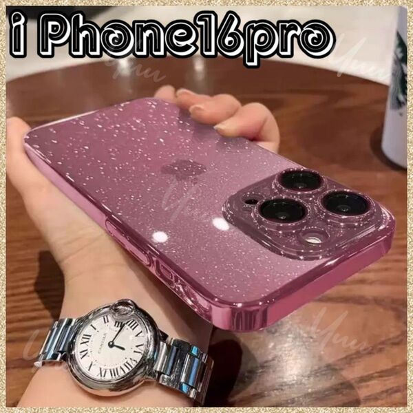 iphone16pro ケース スマホケース クリア メタリック 軽量 ラメ ピンク