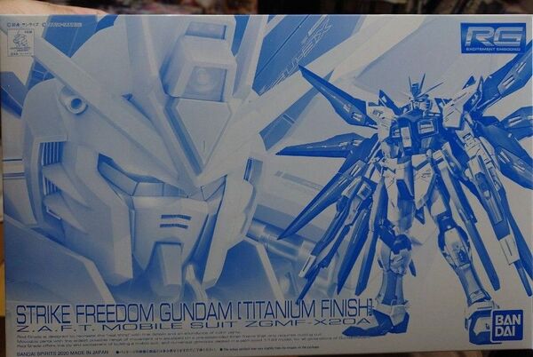 RG ストライクフリーダムガンダム チタニウムフィニッシュ 機動戦士ガンダムSEED DESTINY ガンプラ プレバン限定