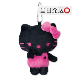 サンリオ キティ ブラック マスコット アベイル ピンク ぬいぐみ pink
