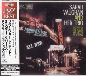 ■□Sarah Vaughanサラ・ボーン/At Mr Kelly's□■