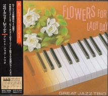 ■□Great Jazz Trioグレイト・ジャズ・トリオFlowers For Lady Day□■_画像1