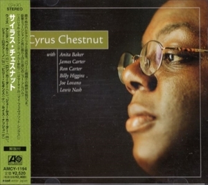 ■□Cyrus Chestnut サイラス・チェスナット□■