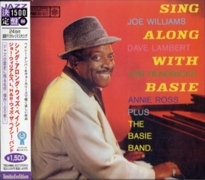 ■□Count Basieカウント・ベイシーSing Along With Basie□■