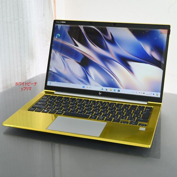 hp EliteBook 830 G8 新品液晶i7/16G イエローゴールド