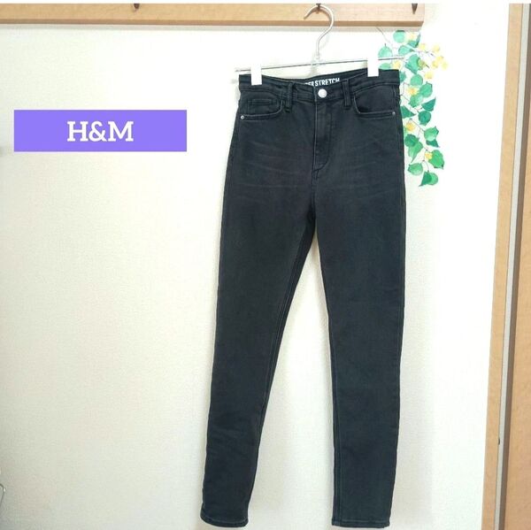 ジーンズ 140cm H&M キッズ スミクロ