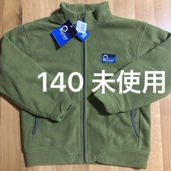PenField キッズ ジップアップフリース ジャケット