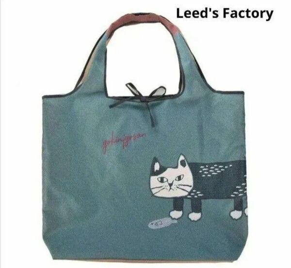 新品 ネコ ねこ 猫 エコバッグ 買い物 おしゃれ 折り畳み かわいい クスグルジャパン ネコザワ ねこまるけ