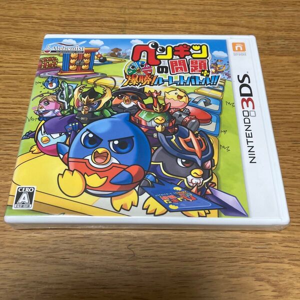 【3DS】 ペンギンの問題+ 爆勝!ルーレットバトル!!