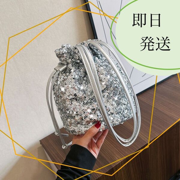スパンコール 巾着 ミニバッグ バッグ レディース オケージョン 結婚式 デート ハンドバッグ トートバッグ