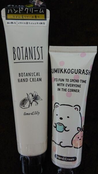 ボタニスト&すみっコぐらし ハンドクリーム セット