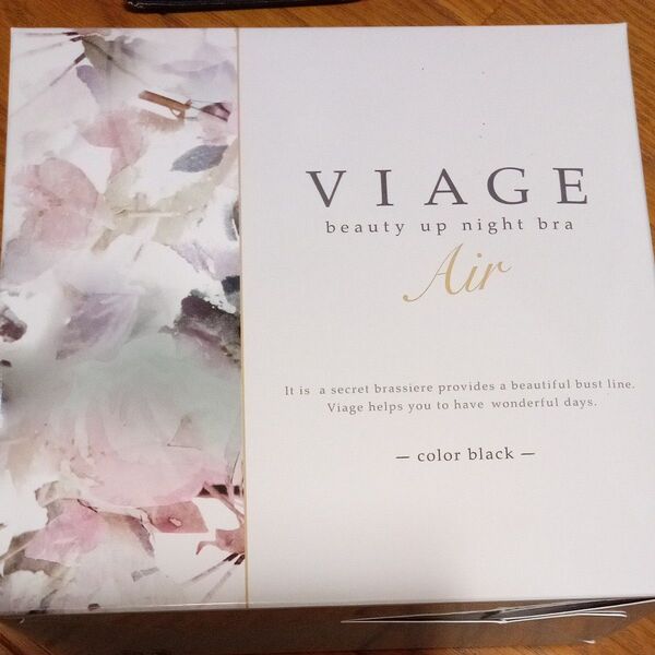 【Viage】 Viageビューティアップ ナイトブラAir シアー素材 ノンワイヤー メッシュ 締付け感なし (M)