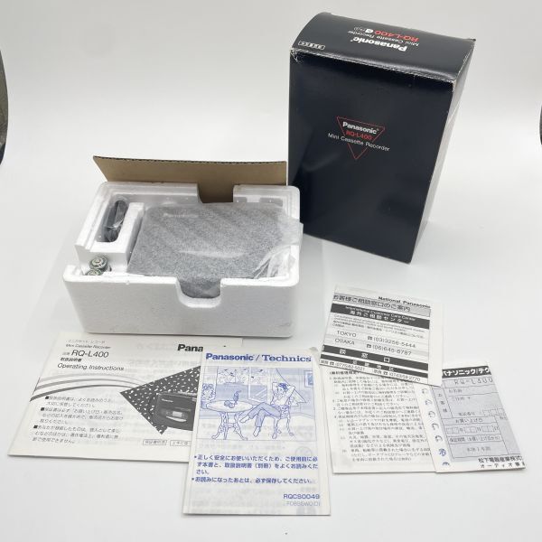 Yahoo!オークション -「rq-l400」の落札相場・落札価格 Yahoo!オークション -「rq-l400」の落札相場・落札価格