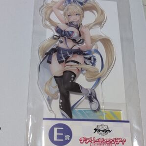 マジくじ アズールレーン チアリーディングデイ グアム アクリルスタンド 未開封