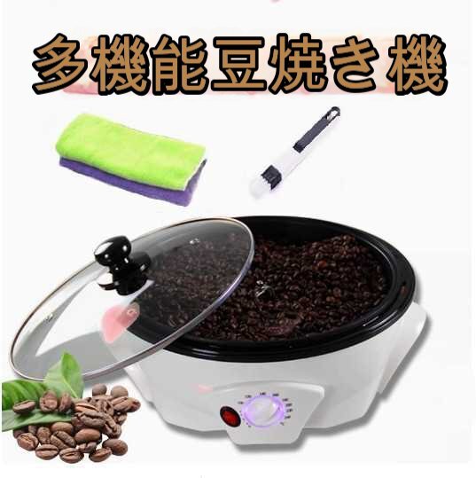 Yahoo!オークション -「炒め機」(事務、店舗用品) の落札相場 Yahoo!オークション -「炒め機」(事務、店舗用品) の落札相場