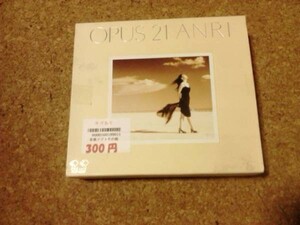 [CD] Anri OPUS 21 Opus 21 Junk 3 листов комплект //20 //3cm толщина и больше 