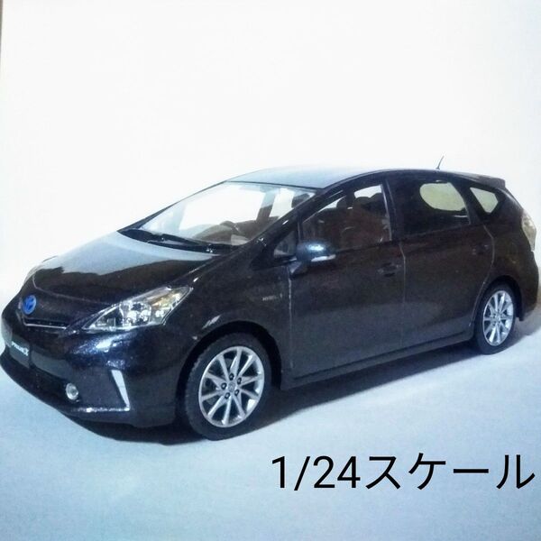 底値!最終値下げ!カラーサンプルミニカー トヨタ プリウスα 1/24スケール