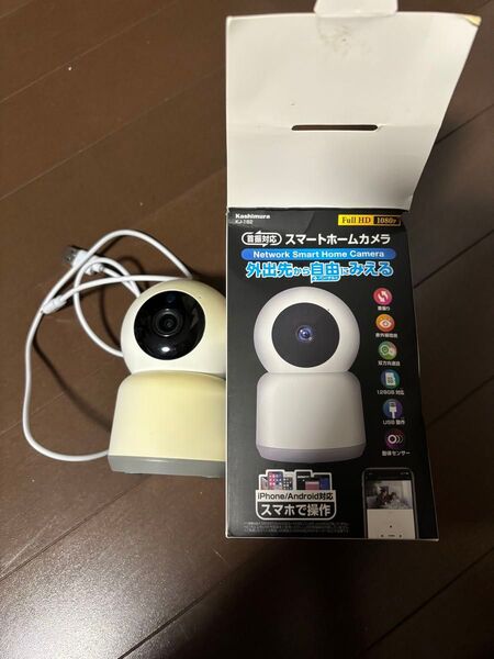 スマートホームカメラ カシムラ製