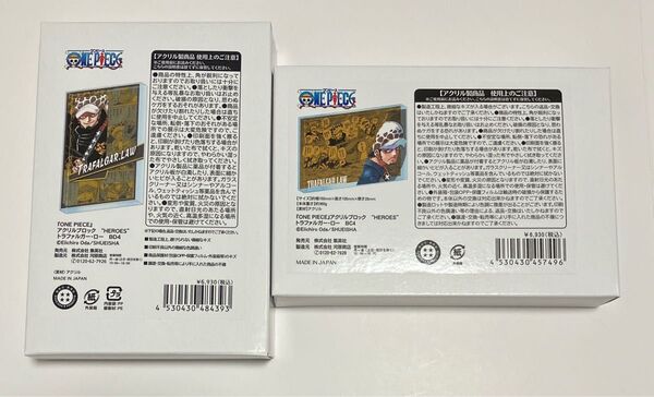 ワンピース トラファルガーロー アクリルブロック