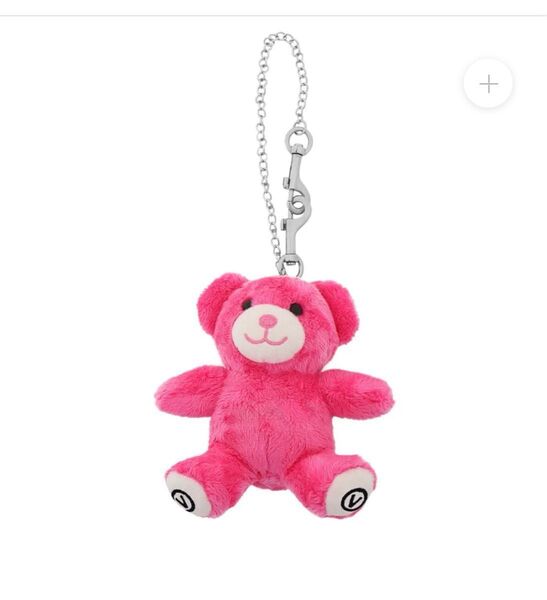 BTS FRI(END)S BEAR KEYRING (PK_F)