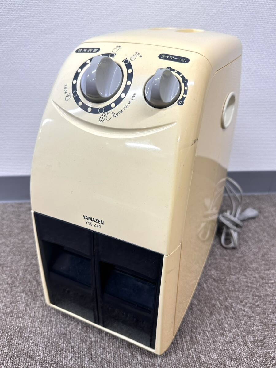 Yahoo!オークション -「yns-240」の落札相場・落札価格 Yahoo!オークション -「yns-240」の落札相場・落札価格