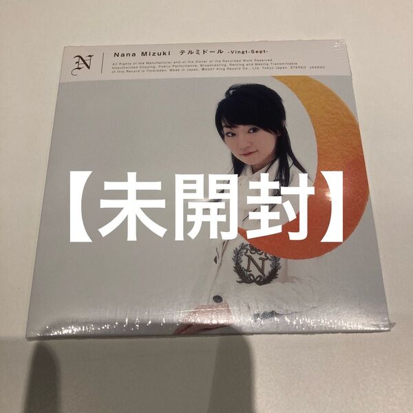 【未開封】水樹奈々 / テルミドール -vingt sept-