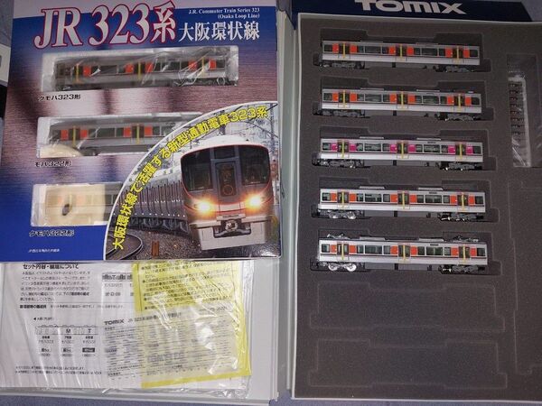 TOMIX 大阪環状線 323系 8両セット 98230 98231